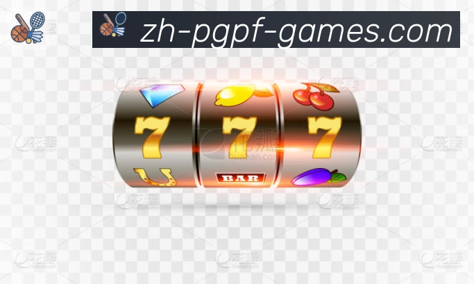 奖项4
